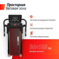 Беговая дорожка UNIX Fit ST-510T