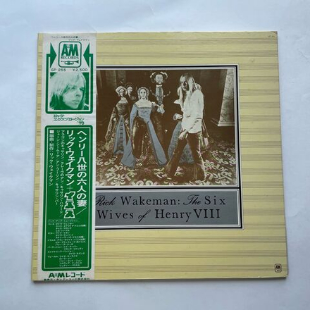 Винтажная виниловая пластинка LP Rick Wakeman The Six Wives Of Henry VIII (Япония 1975) (Оби)