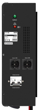 Комплект  Exegate FineSine SX-7000.LCD.AVR.2SH.T