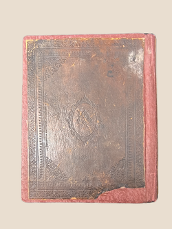 Антикварная книга Псалтырь. 1896 год.