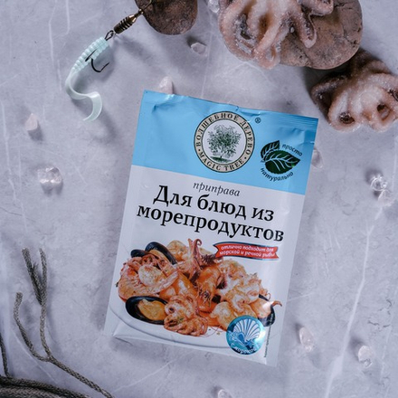 Приправа для морепродуктов 30гр.