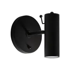 Настенный светильник Speldorf