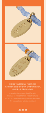 Мерч TXT - YEONJUN Necklace (Multi)