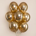 Шар (12''/30 см) С Днем Рождения! (звезды), Золото, хром, 5 ст, 25 шт.