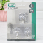 Крючок самоклеящийся 3шт 6*6см ПВХ VETTA
