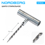 NORDBERG (NTR04) Шило спиральное, металлическая Т-образная рукоятка