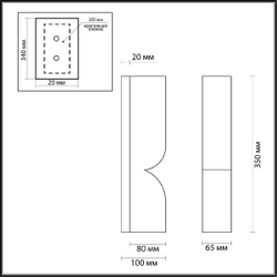 Настенный светильник Odeon Light Marbella 6685/10WL