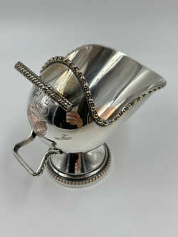 Сахарница Зольник