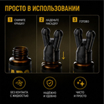Дышалка для попперсов ABC poppers