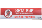 КЛЕЙ ОТ ГРЫЗУНОВ ИНТА-ВИР В ТУБЕ 135Г