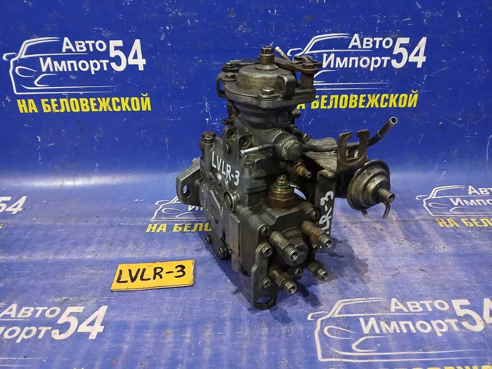 ТНВД MAZDA MPV 1997