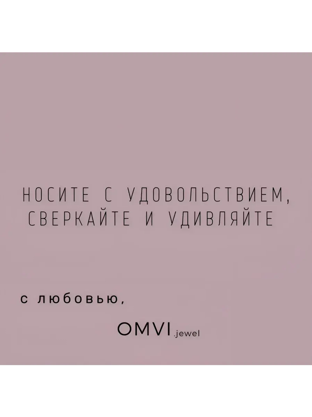 Чокер из гематита и подвеской клевер
