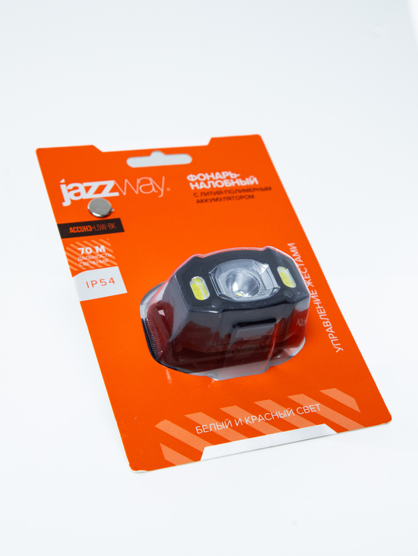 Фонарь налобн. JAZZway AccuH3-L5W-bk (черн.) красн.свеч.