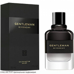 Gentleman Eau de Parfum Boisee