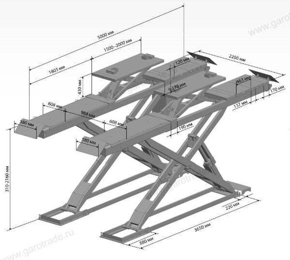 Подъемник ножничный для РУУК ГП 5000 кг С подъемником второго уровня ПГН-8350 Сивик