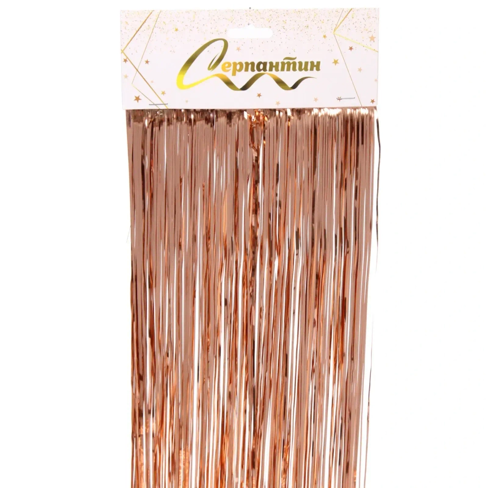 Дождик 2 м «Глянцевый стиль», розовое золото