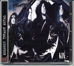 Xentrix / Kin (RU)(CD)