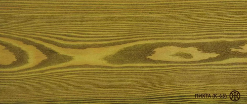 Колер Пихта (К-65) 100мл