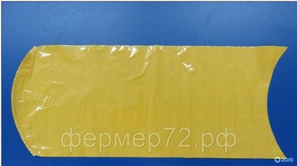 Пакет для созревания и хранениия сыра 20х40см желтый, 5 штук