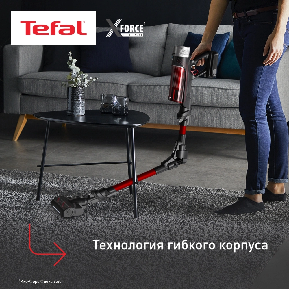 Пылесос вертикальный Tefal TY2079WO