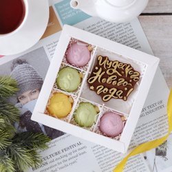 Набор "Чудесного Нового Года" с животными #1