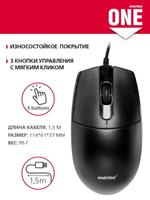 Мышь проводная SmartBuy ONE 216-K (черный) (SBM-216-K)