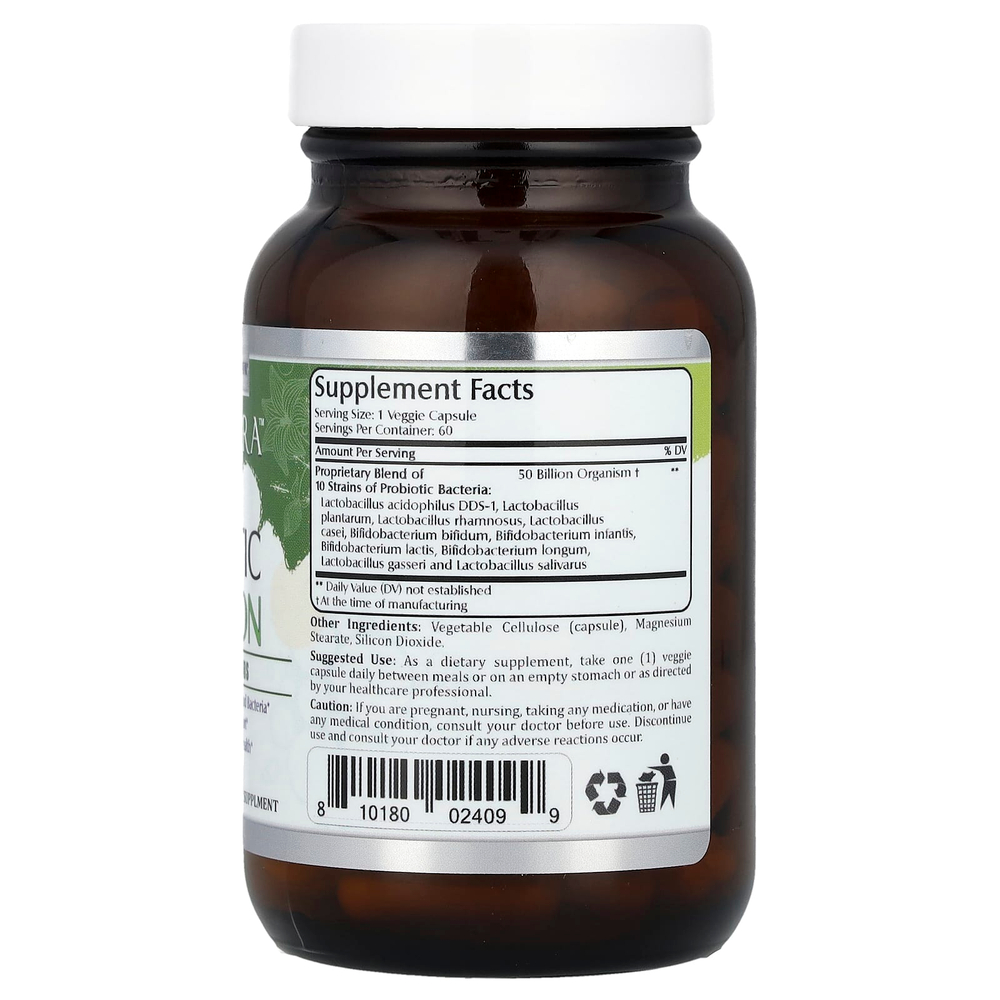 Amazing Nutrition, Amazing Flora ™, пробиотик, 50 миллиардов, 60 растительных капсул