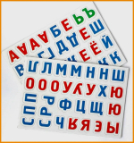 Настольная игра "Магнитные истории. Азбука магнитная с заданиями"