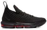 Кроссовки Nike Lebron 16 Fresh Bred 16