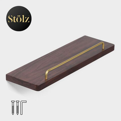 Коричневая настенная полка Stölz Hölzern Premiere - 40 см. (Цвет: не задано)
