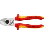 Ножницы для резки кабелей 165 мм Knipex 95 16 165