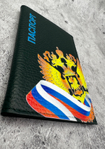 обложка для паспорта герб