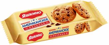 Keks Američki sa čoko ljuspicama