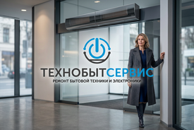 Выбор тепловой завесы для дома и офиса