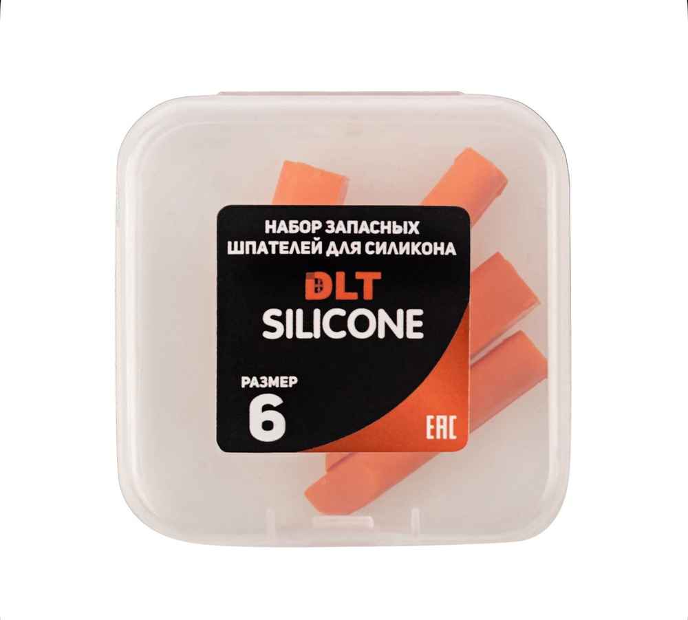 Набор запасных шпателей для DLT Silicone, (размер 6R), ОРАНЖЕВЫЕ, арт.1747