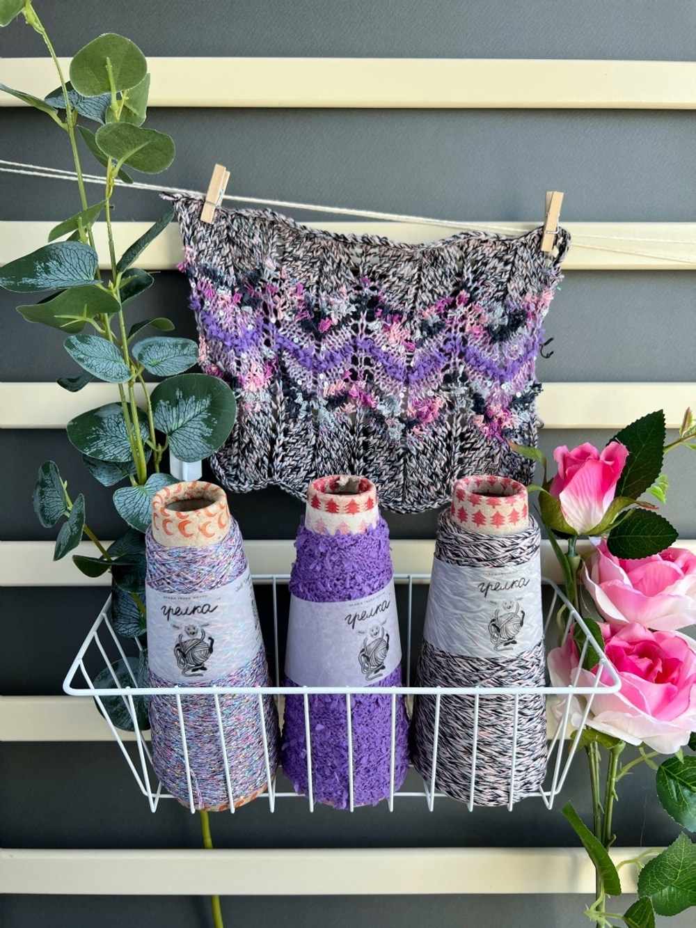 Пряжа с люрексом