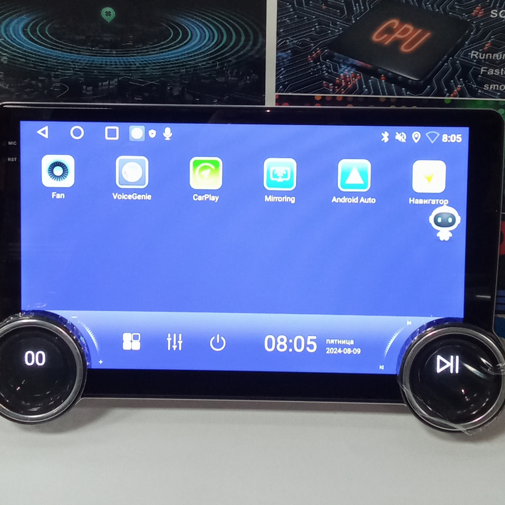 Автомагнитола 2DIN QLED DSP10" Android 4+64GB BOS-MINI A11