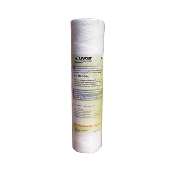 Картридж AQUAPOST SL10&quot;5 мкр нитка Ag серебро 25509