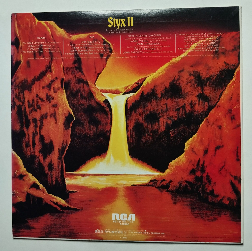 Винтажная виниловая пластинка LP Styx II (Japan 1975) (No Obi)