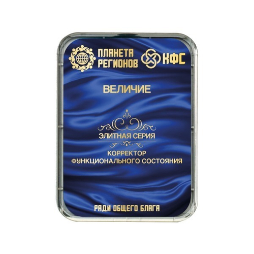 КФС «Величие»