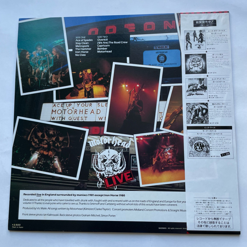 Винтажная виниловая пластинка LP Motorhead No Sleep 'til Hammersmith (Япония 1981) (Оби)