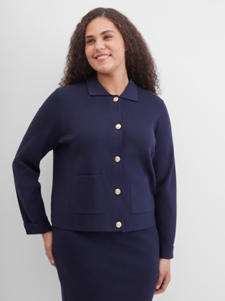 Кардиган женский SAMOON