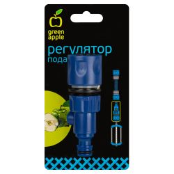 Регулятор для подачи воды GREEN APPLE GWRV216-025 для шланга | GREEN APPLE