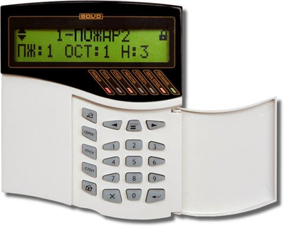 С2000-М исп.02 Пульт контроля и управления