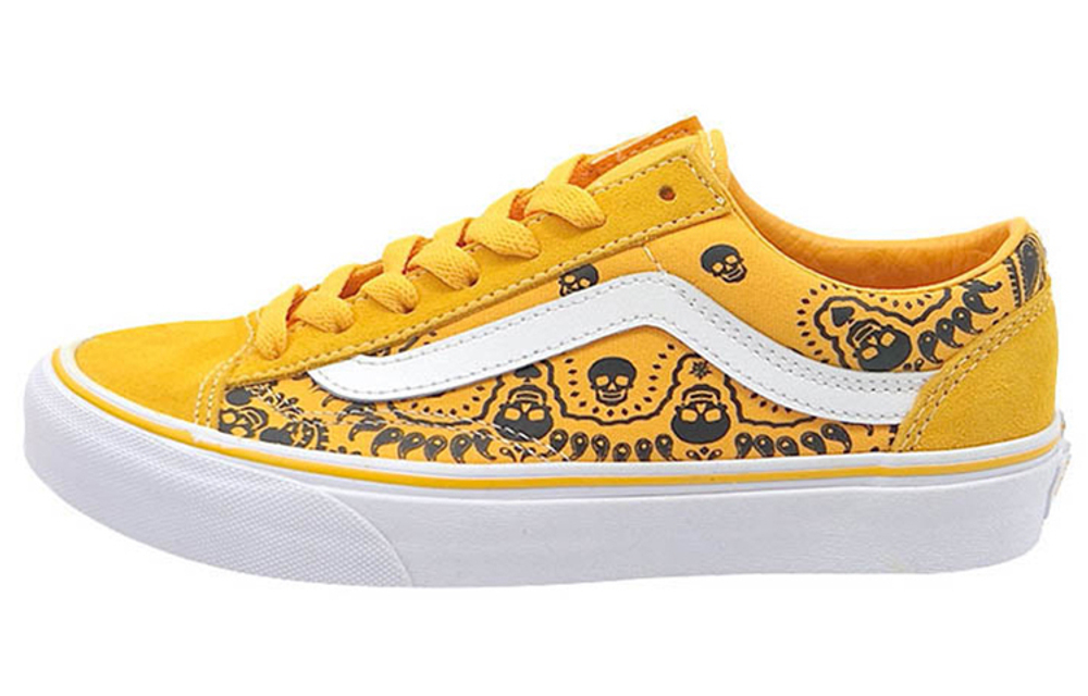 Vans Old Skool