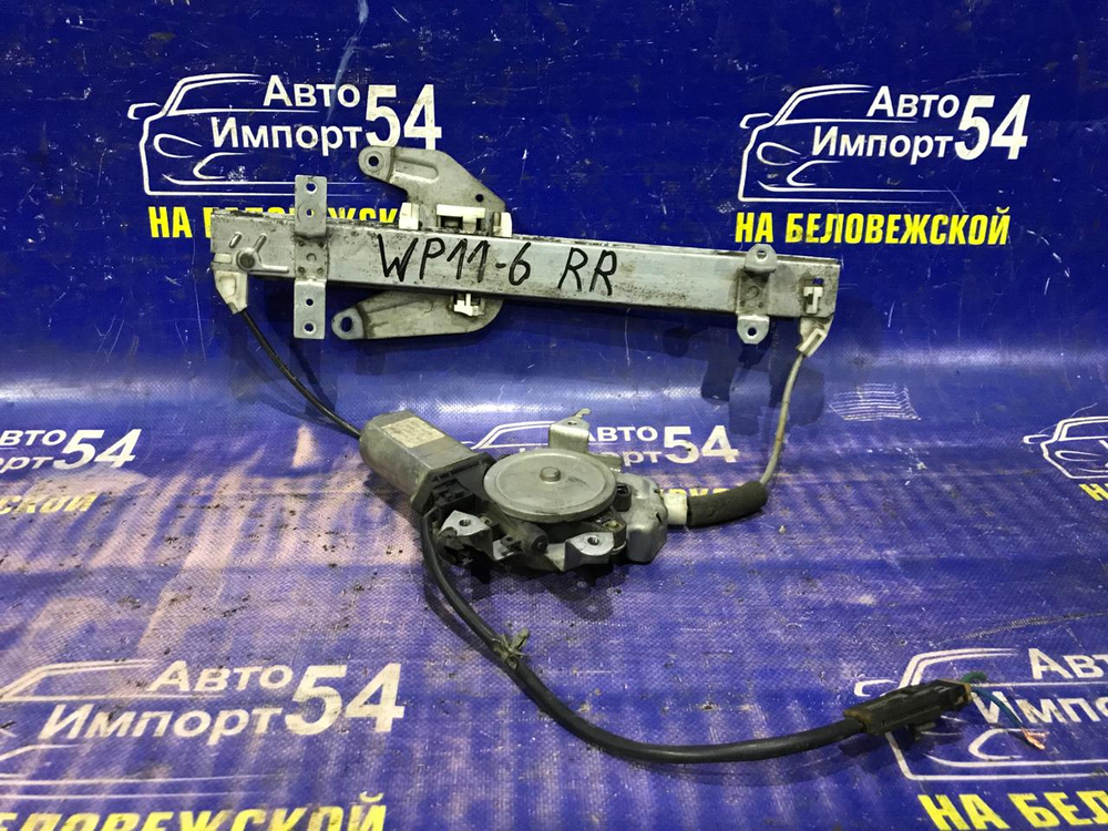 Стеклоподъемник задний правый NISSAN PRIMERA 1997