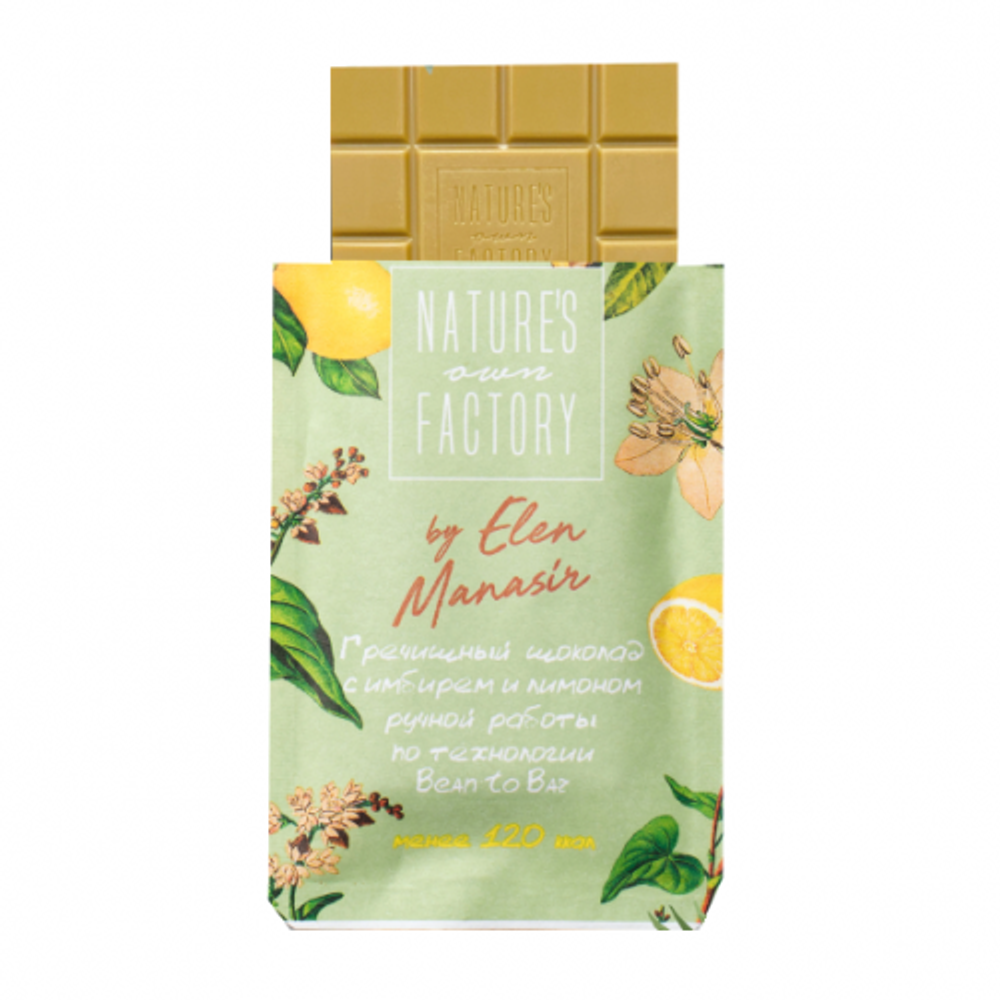 Гречишный шоколад с имбирем и лимоном "Natures own factory" 20 гр