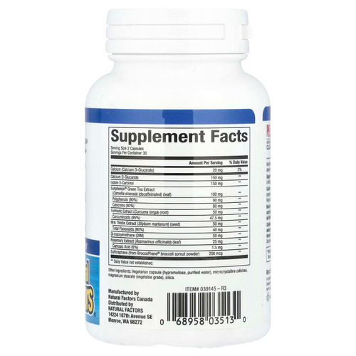 Natural Factors, AndroSense® T-Correct, 60 вегетарианских капсул