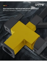 Смеситель для кухни с подключением к фильтру Gappo G4395-66