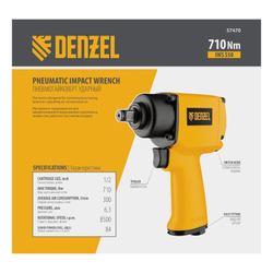 Ударный пневмогайковерт IWS550 Compact, 1/2", 8500 об/мин, 710 Нм Denzel